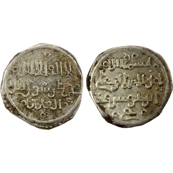 ALMORAVID: 'Ali, 1106-1142, AR qirat (0.90g), al-Qal'a ("the citadel"), ND, VF