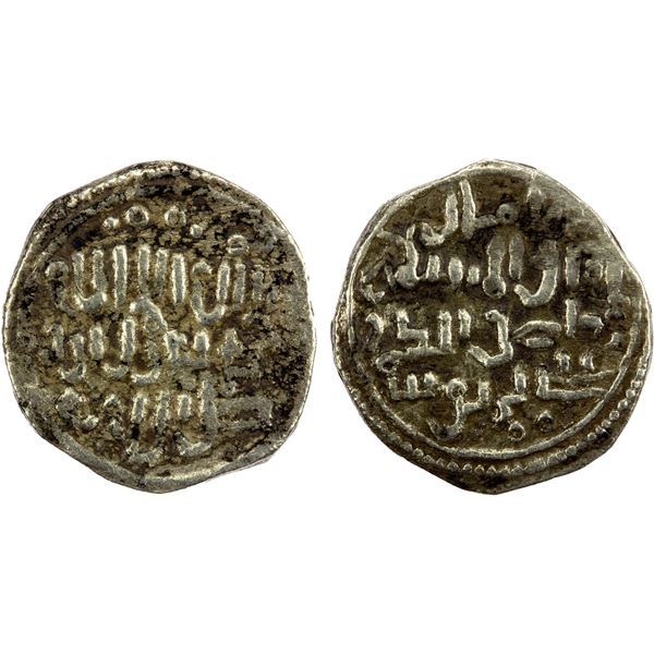ALMORAVID: 'Ali, 1106-1142, AR qirat (0.86g), NM, ND, VF