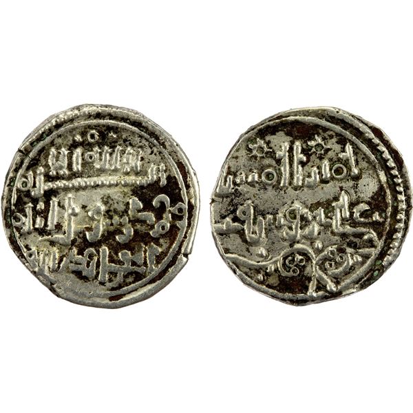 ALMORAVID: 'Ali, 1106-1142, AR qirat (0.96g), NM, ND, bold VF