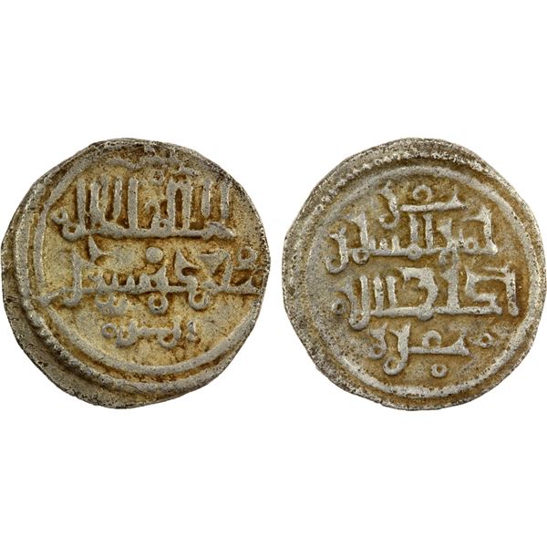 ALMORAVID: 'Ali, 1106-1142, AR qirat (0.84g), NM, ND, VF