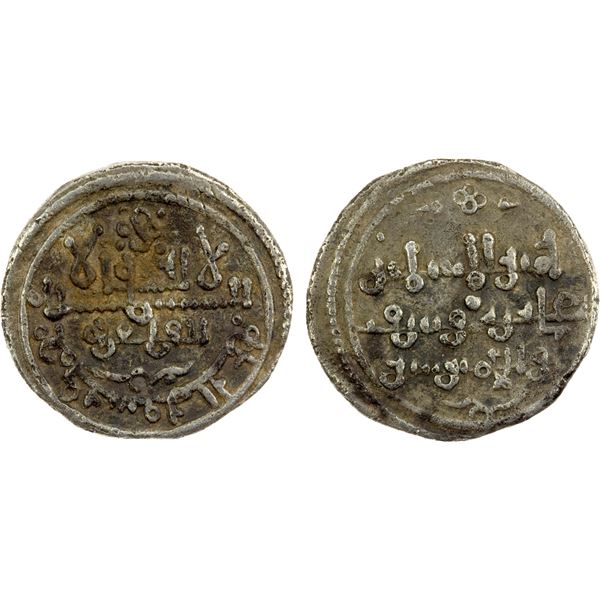 ALMORAVID: 'Ali, 1106-1142, AR qirat (0.88g), al-Qal'a ("the citadel"), ND, VF