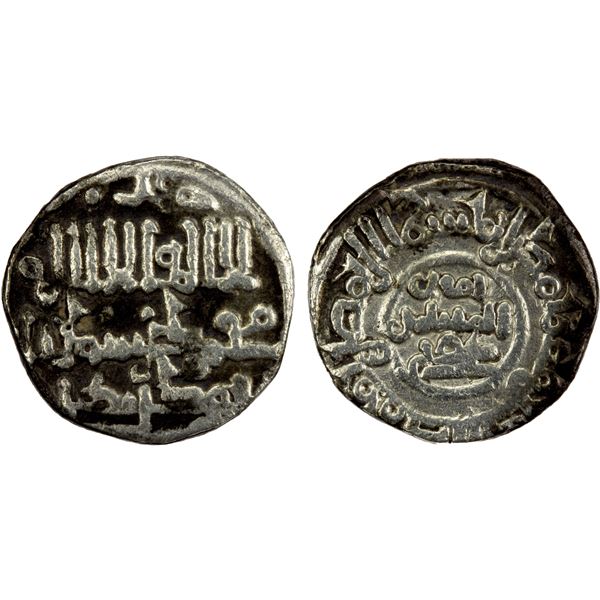 ALMORAVID: 'Ali, 1106-1142, AR 2/3 qirat (0.65g), Miknasa (Meknès), ND, VF