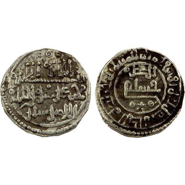 ALMORAVID: 'Ali, 1106-1142, AR 2/3 qirat (0.64g), NM, ND, bold VF