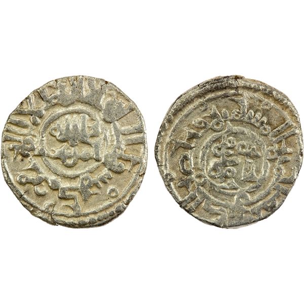 ALMORAVID: 'Ali, 1106-1142, AR qirat (0.89g), NM, ND, bold VF
