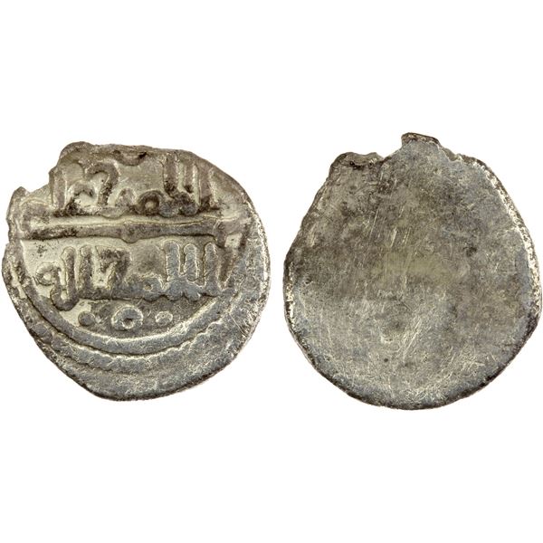 ALMORAVID: 'Ali, 1106-1142, AR ½ qirat (0.37g), NM, ND, VF