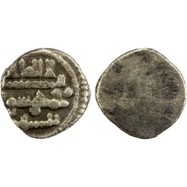 ALMORAVID: Tashufin b. 'Ali, 1142-1145, AR ½ qirat (0.41g), NM, ND, VF