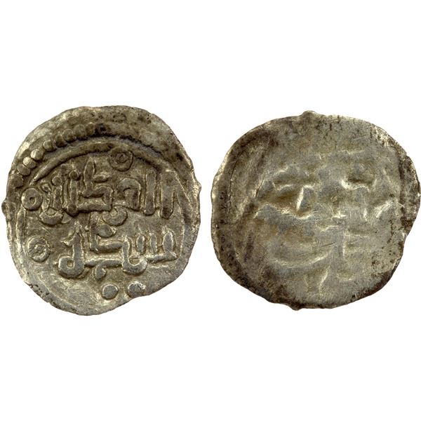 ALMORAVID: Anonymous, 12th century, AR tiny fractional dirham (0.08g), NM, ND, VF-EF