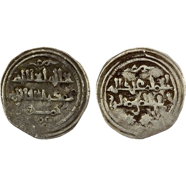 ALMORAVID: Anonymous, ca. 1120-1160, AR dirham (1.36g), NM, ND, VF