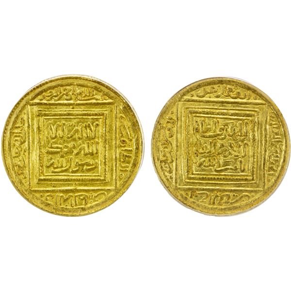 ALMOHAD: Abu Muhammad 'Abd al-Mu'min, 1130-1163, AV ½ dinar, NM, ND, ANACS graded AU50