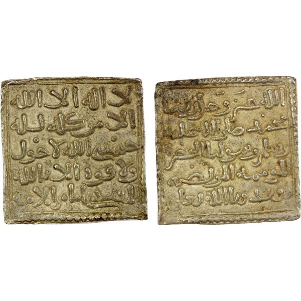 ALMOHAD: Abu Hafs 'Umar, 1248-1266, AR square 4 dirhams (6.18g), al-Hadra al-Mu'miniya al-Murtadiya,