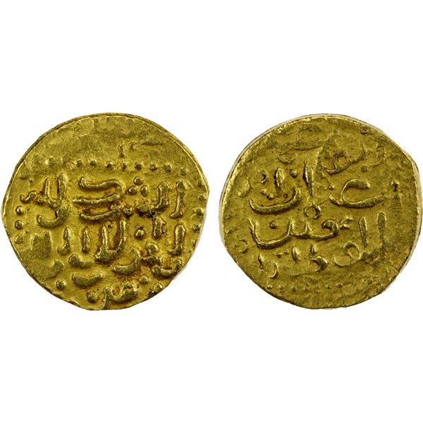 HAFSID: Abu 'Amr 'Uthman, 1435-1488, AV ½ dinar (2.38g), NM, ND, VF-EF