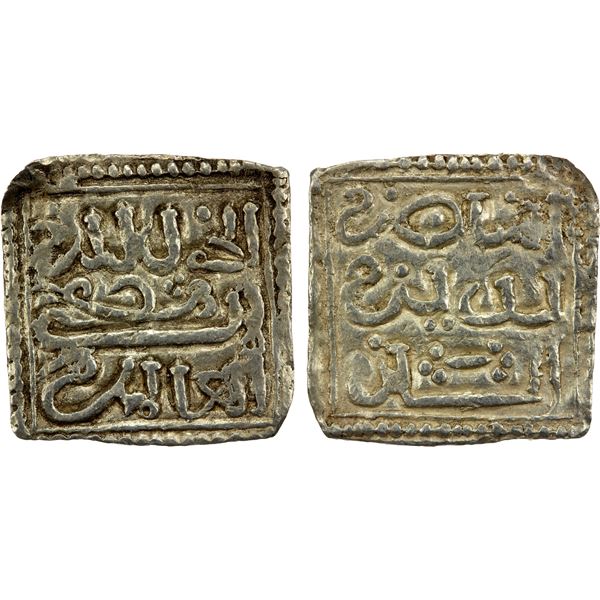 WATTASID: Nasir al-Din Muhammad, 1545-1549, AR square ½ dirham (0.65g), NM, ND, VF-EF