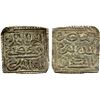 Image 1 : WATTASID: Nasir al-Din Muhammad, 1545-1549, AR square ½ dirham (0.65g), NM, ND, VF-EF