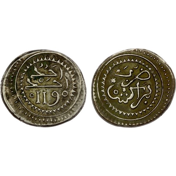 ALAWI SHARIF: Muhammad III, 1757-1790, AR round 10 dirhams (28.04g), Marrakesh, AH1190, choice EF