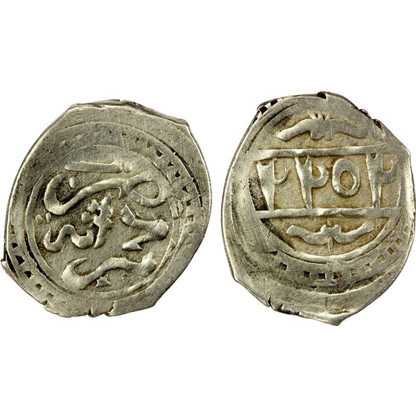 ALAWI SHARIF: Muhammad III, 1757-1790, AR dirham (2.63g), Rudâna, AH1202, choice VF
