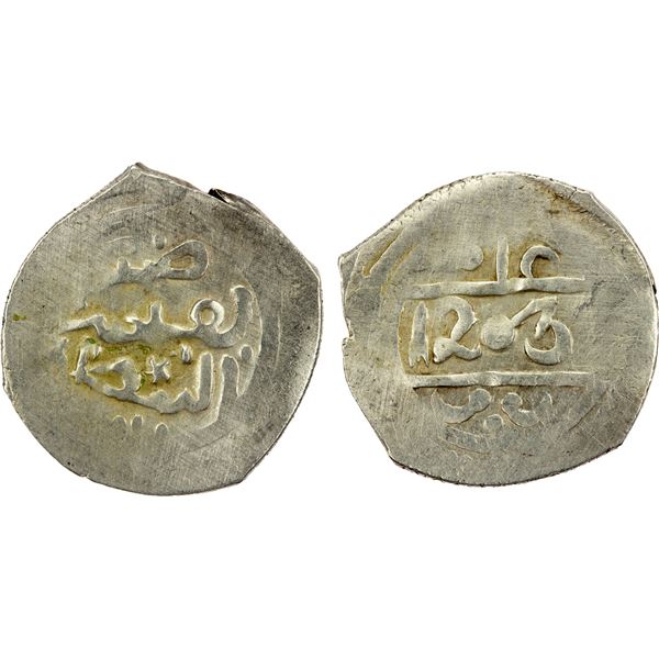 ALAWI SHARIF: Muhammad III, 1757-1790, AR dirham (2.67g), Madinat al-Baydâ, AH1203, VF