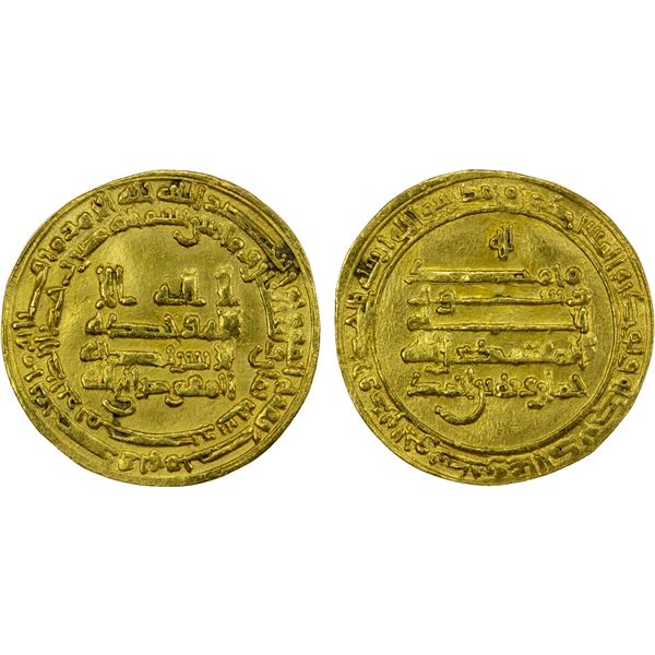TULUNID: Khumarawayh, 884-896, AV dinar (3.87g), Misr, AH278, strong VF