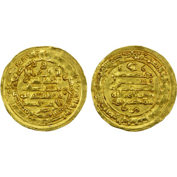 IKHSHIDID: Abu'l-Qasim, 946-961, AV dinar (2.05g), Filastin, AH337, EF