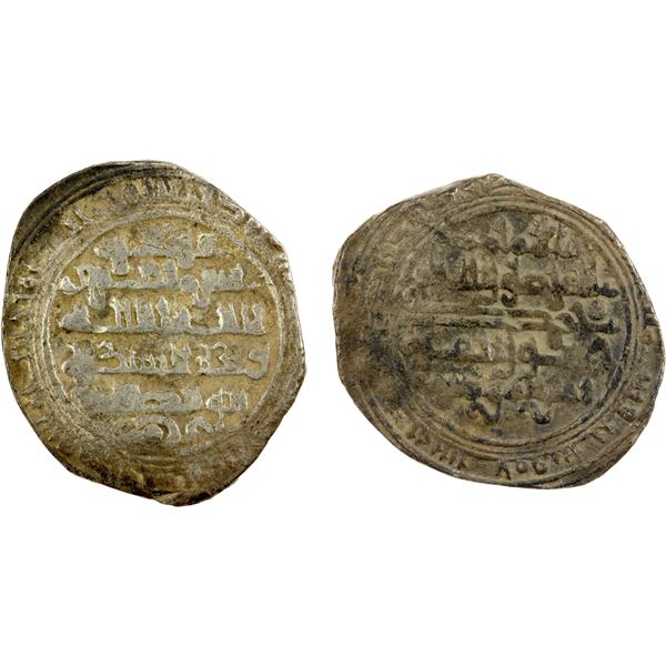 FATIMID: al-Mansur, 946-953, AR ½ dirham (1.26g), NM, AH337, VF