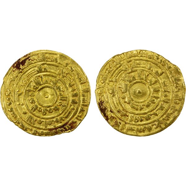 FATIMID: al-Mu'izz, 953-975, AV dinar (4.04g), al-Mansuriya, AH356, VF