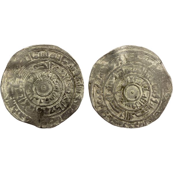 FATIMID: al-Mu'izz, 953-975, AR broad dirham (2.89g) (Fil)astin, AH363, VF