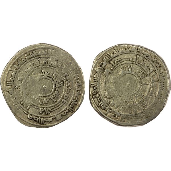 FATIMID: al-Mu'izz, 953-975, AR narrow dirham (2.89g), al-Mansuriya, AH348, VF