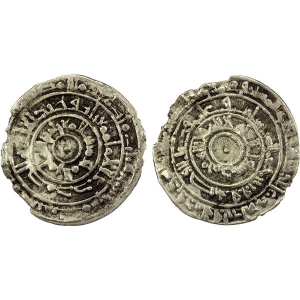 FATIMID: al-Mu'izz, 953-975, AR ½ dirham (1.30g), Misr, AH365, VF