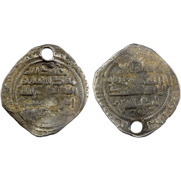 FATIMID: al-Mu'izz, 953-975, AR ½ dirham (1.38g), DM, Fine