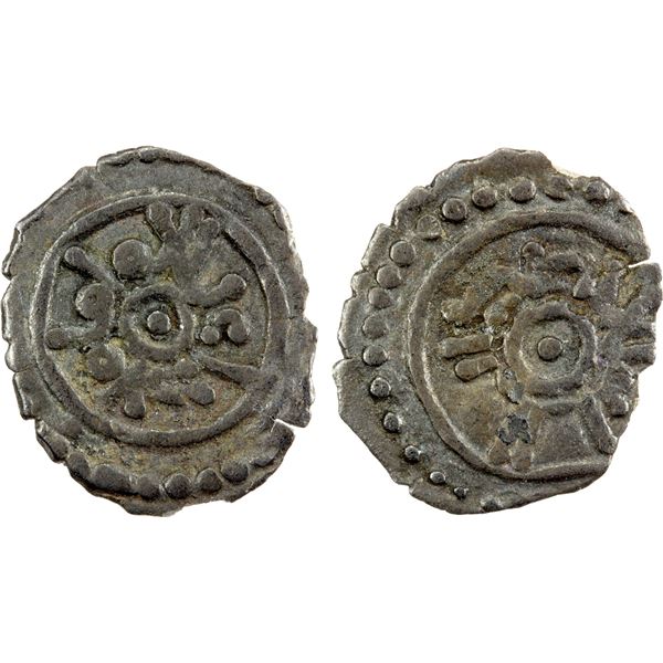 FATIMID: al-Mu'izz, 953-975, AR kharuba (0.17g), ND, VF