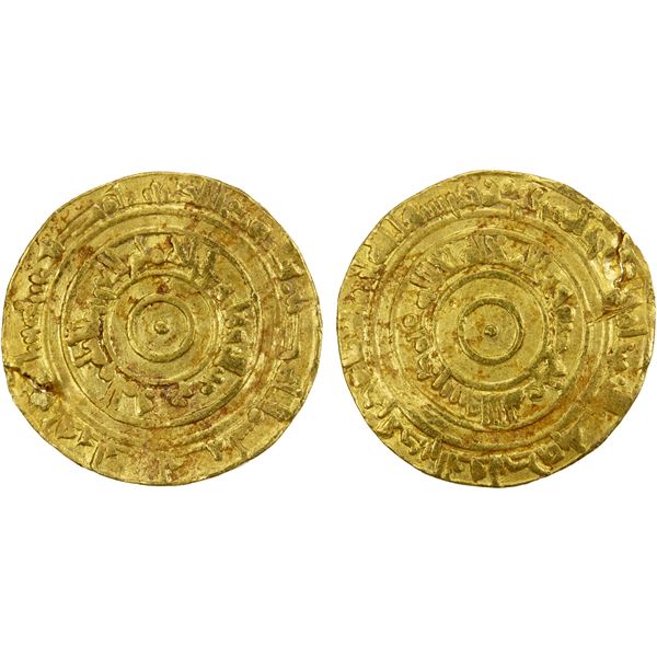 FATIMID: al-'Aziz, 975-996, AV dinar (4.15g), Misr, AH370, F-VF