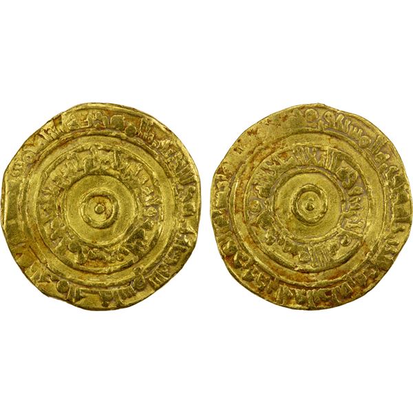 FATIMID: al-'Aziz, 975-996, AV dinar (4.06g), al-Mahdiya, AH375, Fine