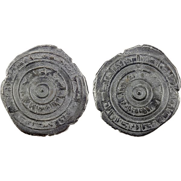 FATIMID: al-'Aziz, 975-996, AR narrow dirham (2.56g), al-Mansuriya, AH366, VF