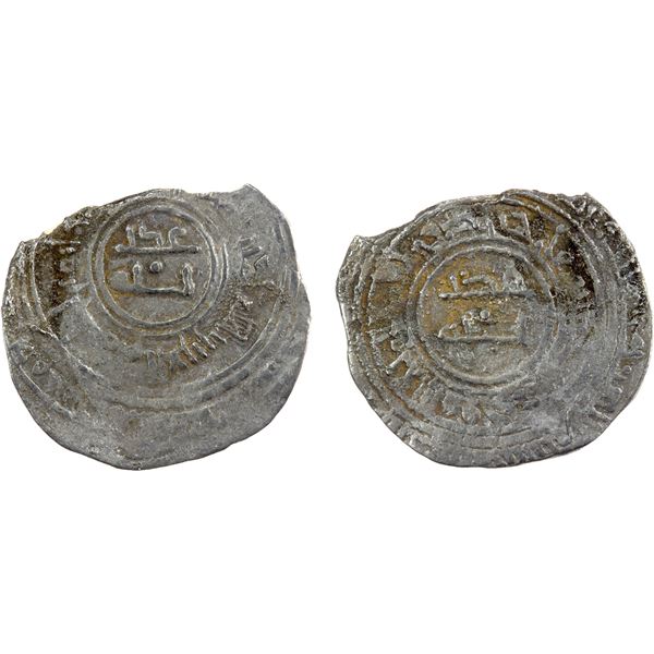 FATIMID: al-'Aziz, 975-996, AR ½ dirham (1.07g), MM, DM, F-VF