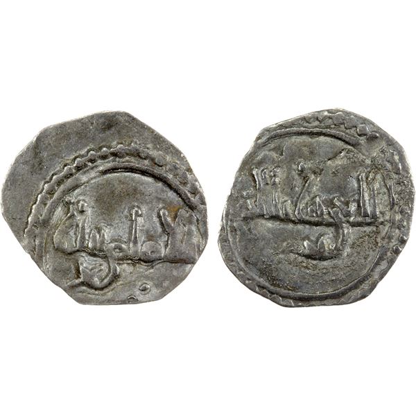 FATIMID: al-'Aziz, 975-996, AR kharuba (0.11g), NM, ND, bold EF