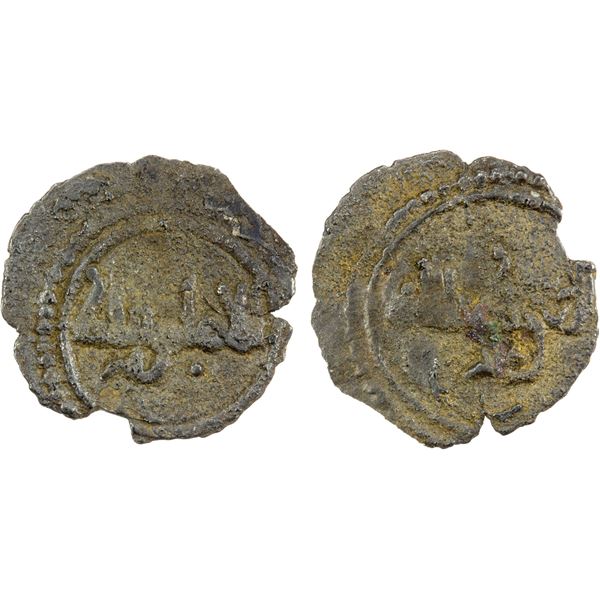 FATIMID: al-'Aziz, 975-996, AR kharuba (0.12g), NM, ND, EF