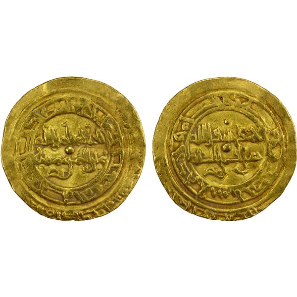 FATIMID: al-Hakim, 996-1021, AV dinar (4.21g), al-Mansuriya, DM, VF