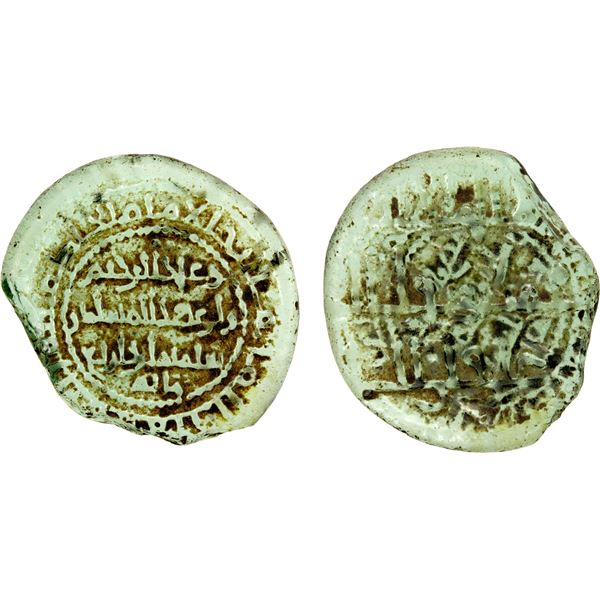 FATIMID: al-Hakim, 996-1021, glass weight/jeton (3.65g), AH408, VF