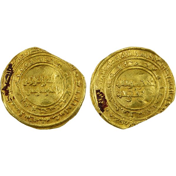 FATIMID: al-Zahir, 1021-1036, AV dinar (3.93g), Dimashq, AH413, VF