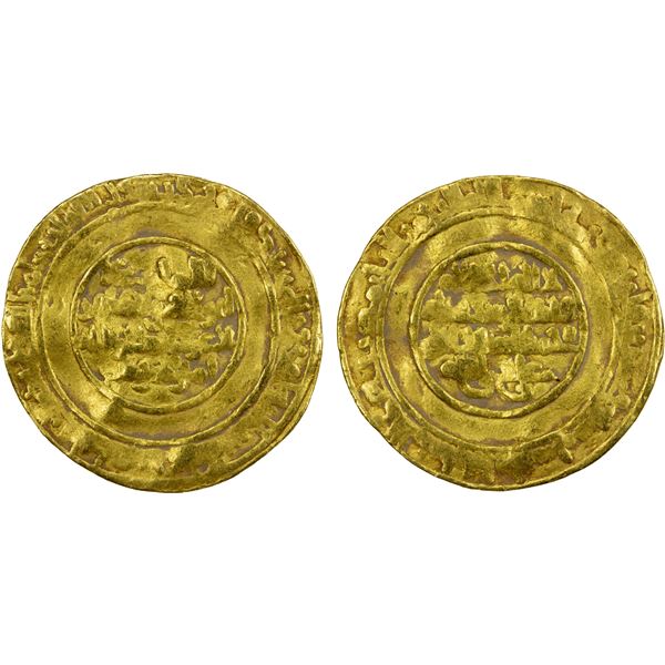 FATIMID: al-Zahir, 1021-1036, AV dinar (4.17g), Filastin, AH427, Fine