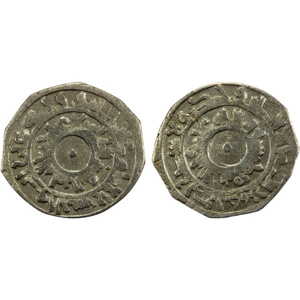 FATIMID: al-Zahir, 1021-1036, AR ½ dirham (1.04g), NM, ND, VF