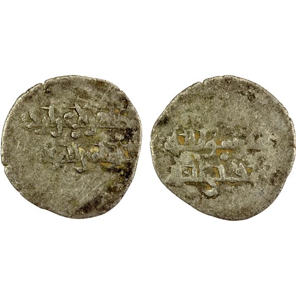 FATIMID: al-Zahir, 1021-1036, BI dirham (0.46g), NM, ND, F-VF