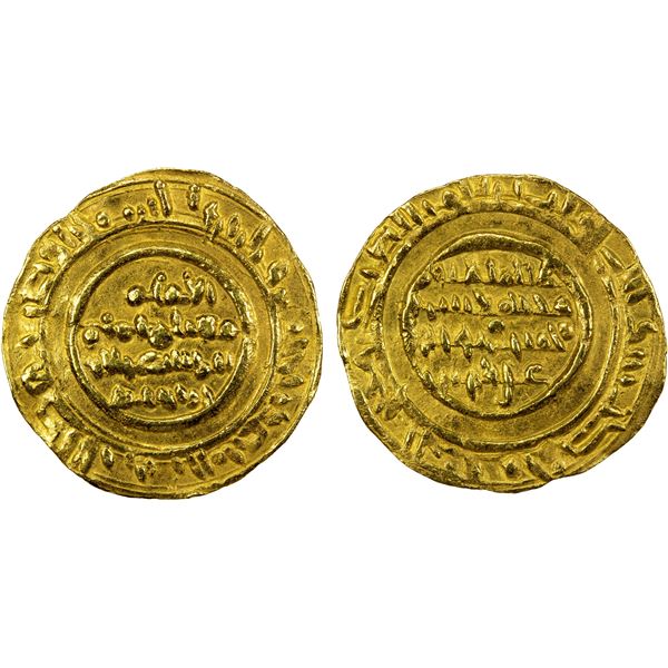 FATIMID: al-Mustansir, 1036-1094, AV dinar (4.03g), al-Mansuriya, AH433, VF