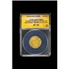 Image 2 : FATIMID: al-Mustansir, 1036-1094, AV dinar, Tarabulus, AH471, ANACS graded EF40