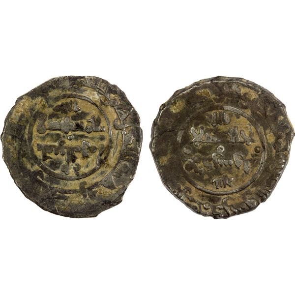 FATIMID: al-Mustansir, 1036-1094, BI dirham aswad (2.41g), Halab, DM/ND, Fine