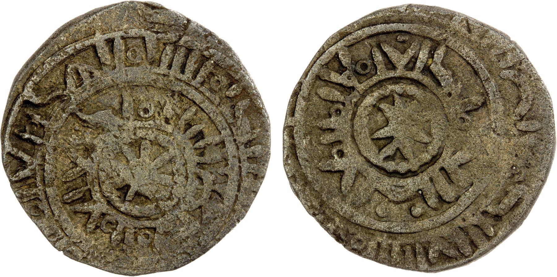 Fatimid Ruler FATIMID: Uncertain ruler, ca. 10th century, BI dirham (2.61g), NM, ND ...