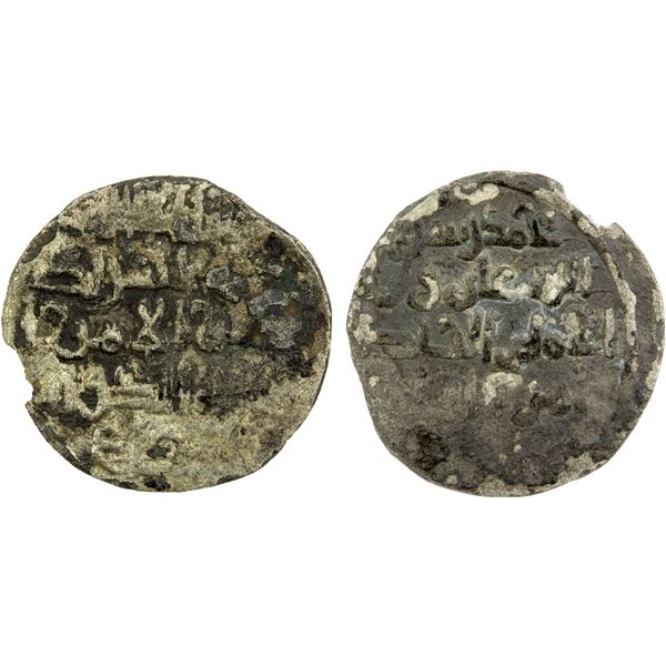 HAMDANID: 'Aziz al-Dawla Fatik, 1017-1024, BI dirham (0.92g), NM, ND, Fine