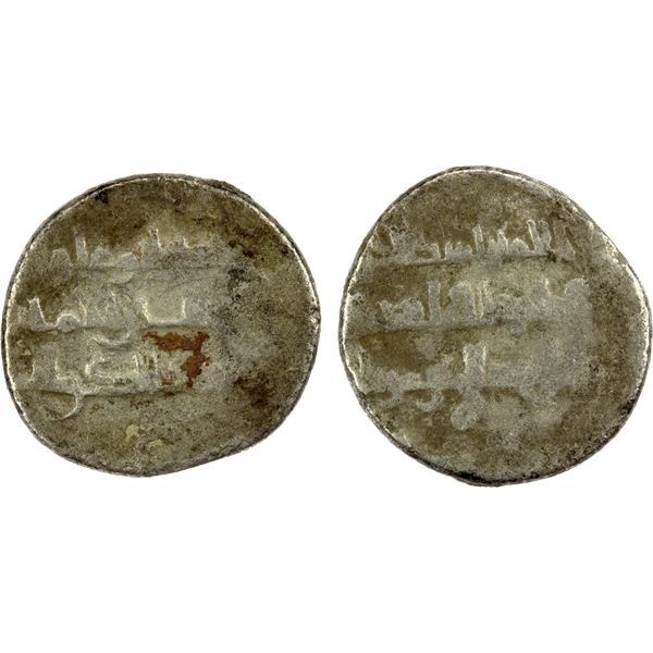 MIRDASID: Asad al-Dawla Salih, 1023-1029, BI dirham (1.55g), NM, ND, F-VF