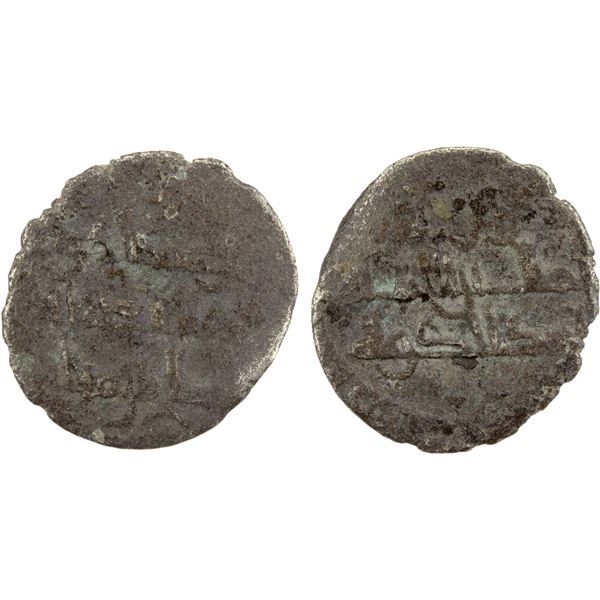 MIRDASID: Asad al-Dawla Salih, 1023-1029, BI dirham (0.64g), NM, ND, VG