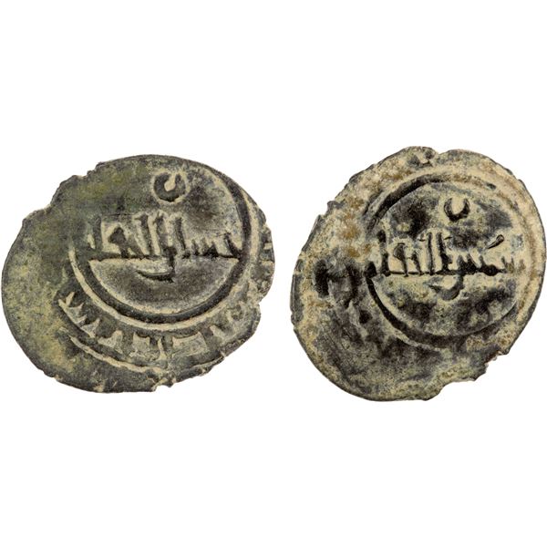 MIRDASID: Shibl al-Dawla Nasr I, 1029-1038, BI dirham (1.02g), NM, ND, VF