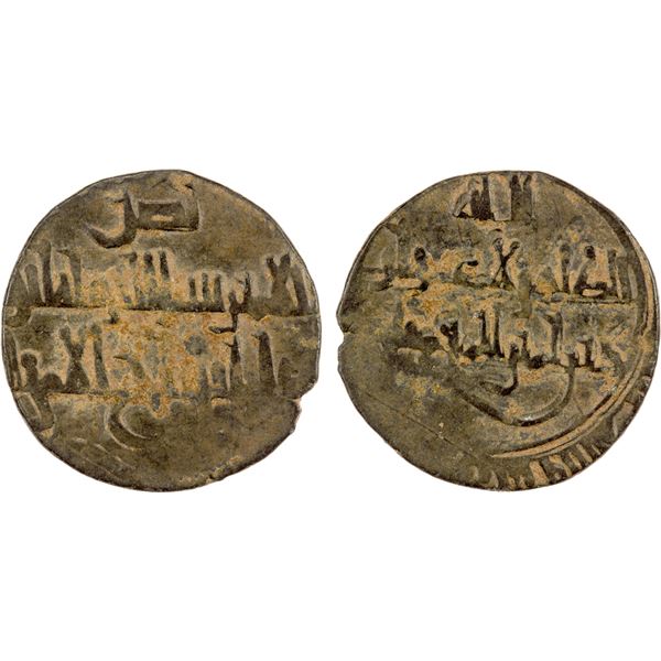 MIRDASID: Shibl al-Dawla Nasr I, 1029-1038, BI dirham (1.14g), NM, ND, F-VF